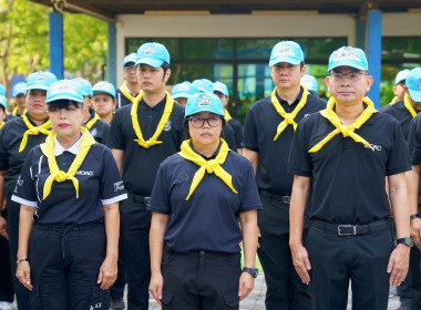 นายสุทธิศักดิ์ โภคาพานิช สหกรณ์จังหวัดสิงห์บุรี ... พารามิเตอร์รูปภาพ 2