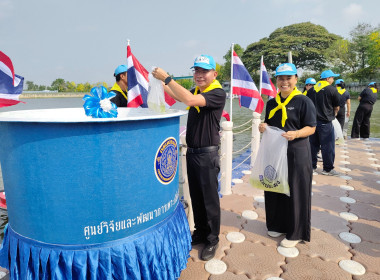 นายสุทธิศักดิ์ โภคาพานิช สหกรณ์จังหวัดสิงห์บุรี ... พารามิเตอร์รูปภาพ 8