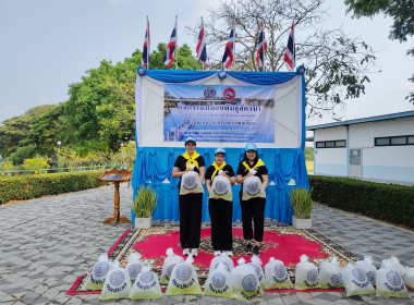 นายสุทธิศักดิ์ โภคาพานิช สหกรณ์จังหวัดสิงห์บุรี ... พารามิเตอร์รูปภาพ 9