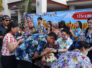 นายสุทธิศักดิ์ โภคาพานิช สหกรณ์จังหวัดสิงห์บุรี พร้อมด้วย ... พารามิเตอร์รูปภาพ 5