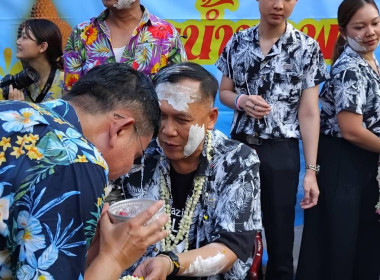 นายสุทธิศักดิ์ โภคาพานิช สหกรณ์จังหวัดสิงห์บุรี พร้อมด้วย ... พารามิเตอร์รูปภาพ 6