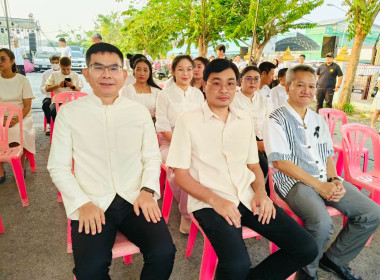 นายสุทธิศักดิ์ โภคาพานิช สหกรณ์จังหวัดสิงห์บุรี ... พารามิเตอร์รูปภาพ 3