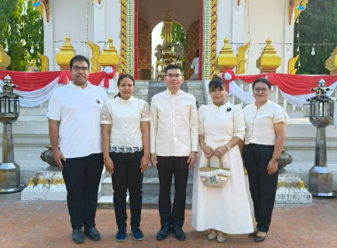 นายสุทธิศักดิ์ โภคาพานิช สหกรณ์จังหวัดสิงห์บุรี ... พารามิเตอร์รูปภาพ 2