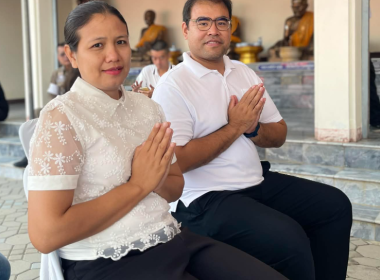 นายสุทธิศักดิ์ โภคาพานิช สหกรณ์จังหวัดสิงห์บุรี ... พารามิเตอร์รูปภาพ 4