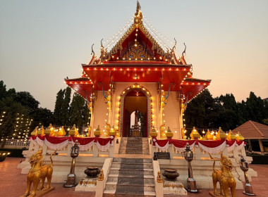 นายสุทธิศักดิ์ โภคาพานิช สหกรณ์จังหวัดสิงห์บุรี ... พารามิเตอร์รูปภาพ 5