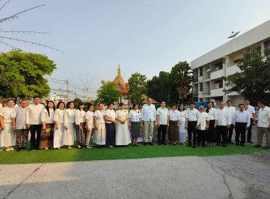 นายสุทธิศักดิ์ โภคาพานิช สหกรณ์จังหวัดสิงห์บุรี ... พารามิเตอร์รูปภาพ 1