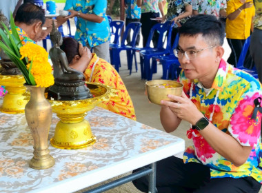 นายสุทธิศักดิ์ โภคาพานิช สหกรณ์จังหวัดสิงห์บุรี พร้อมด้วย ... พารามิเตอร์รูปภาพ 5