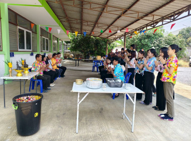 นายสุทธิศักดิ์ โภคาพานิช สหกรณ์จังหวัดสิงห์บุรี พร้อมด้วย ... พารามิเตอร์รูปภาพ 11