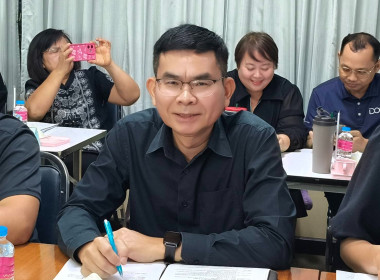 นายสุทธิศักดิ์ โภคาพานิช สหกรณ์จังหวัดสิงห์บุรี ... พารามิเตอร์รูปภาพ 2