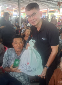 นายสุทธิศักดิ์ โภคาพานิช สหกรณ์จังหวัดสิงห์บุรี ... พารามิเตอร์รูปภาพ 1