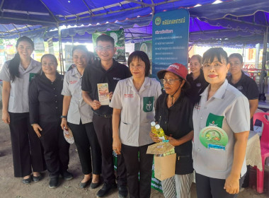 นายสุทธิศักดิ์ โภคาพานิช สหกรณ์จังหวัดสิงห์บุรี ... พารามิเตอร์รูปภาพ 3