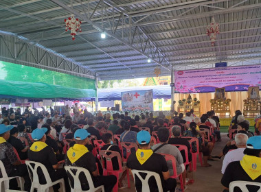 นายสุทธิศักดิ์ โภคาพานิช สหกรณ์จังหวัดสิงห์บุรี ... พารามิเตอร์รูปภาพ 6