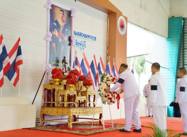 นายสุทธิศักดิ์ โภคาพานิช สหกรณ์จังหวัดสิงห์บุรี ... พารามิเตอร์รูปภาพ 1