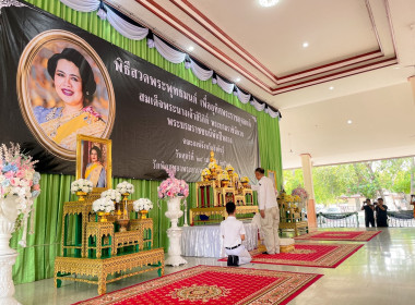 นายสุทธิศักดิ์ โภคาพานิช สหกรณ์จังหวัดสิงห์บุรี ... พารามิเตอร์รูปภาพ 1