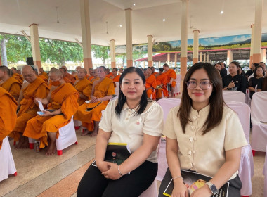 นายสุทธิศักดิ์ โภคาพานิช สหกรณ์จังหวัดสิงห์บุรี ... พารามิเตอร์รูปภาพ 4