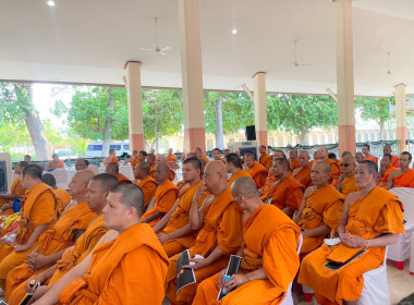 นายสุทธิศักดิ์ โภคาพานิช สหกรณ์จังหวัดสิงห์บุรี ... พารามิเตอร์รูปภาพ 5