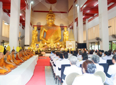 นายสุทธิศักดิ์ โภคาพานิช สหกรณ์จังหวัดสิงห์บุรี ... พารามิเตอร์รูปภาพ 3