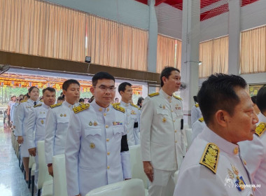 นายสุทธิศักดิ์ โภคาพานิช สหกรณ์จังหวัดสิงห์บุรี ... พารามิเตอร์รูปภาพ 5