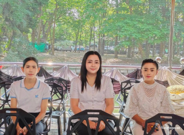 นายสุทธิศักดิ์ โภคาพานิช สหกรณ์จังหวัดสิงห์บุรี ... พารามิเตอร์รูปภาพ 6