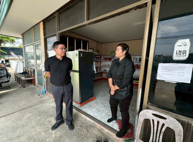 นายสุทธิศักดิ์ โภคาพานิช สหกรณ์จังหวัดสิงห์บุรี ... พารามิเตอร์รูปภาพ 1