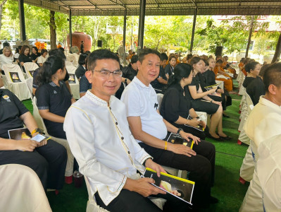นายสุทธิศักดิ์ โภคาพานิช สหกรณ์จังหวัดสิงห์บุรี ... พารามิเตอร์รูปภาพ 1