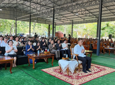 นายสุทธิศักดิ์ โภคาพานิช สหกรณ์จังหวัดสิงห์บุรี ... พารามิเตอร์รูปภาพ 1