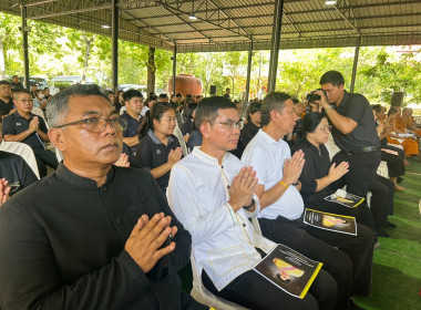 นายสุทธิศักดิ์ โภคาพานิช สหกรณ์จังหวัดสิงห์บุรี ... พารามิเตอร์รูปภาพ 2