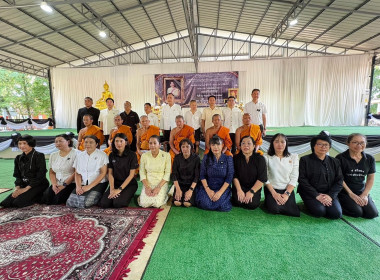 นายสุทธิศักดิ์ โภคาพานิช สหกรณ์จังหวัดสิงห์บุรี ... พารามิเตอร์รูปภาพ 3