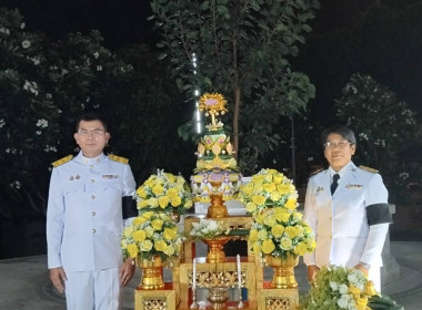 นายสุทธิศักดิ์ โภคาพานิช สหกรณ์จังหวัดสิงห์บุรี ... พารามิเตอร์รูปภาพ 2