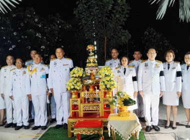 นายสุทธิศักดิ์ โภคาพานิช สหกรณ์จังหวัดสิงห์บุรี ... พารามิเตอร์รูปภาพ 1