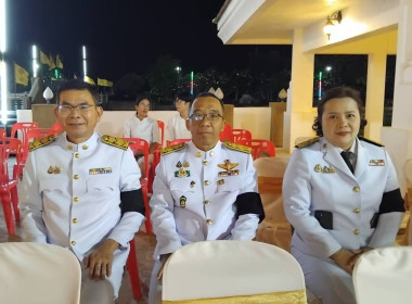 นายสุทธิศักดิ์ โภคาพานิช สหกรณ์จังหวัดสิงห์บุรี ... พารามิเตอร์รูปภาพ 3