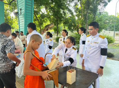 นายสุทธิศักดิ์ โภคาพานิช สหกรณ์จังหวัดสิงห์บุรี ... พารามิเตอร์รูปภาพ 3