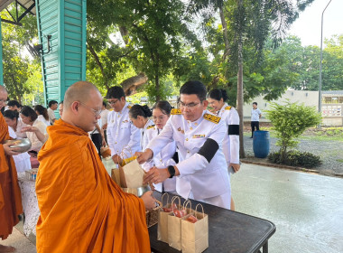 นายสุทธิศักดิ์ โภคาพานิช สหกรณ์จังหวัดสิงห์บุรี ... พารามิเตอร์รูปภาพ 1