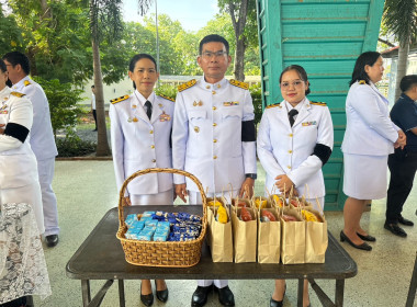 นายสุทธิศักดิ์ โภคาพานิช สหกรณ์จังหวัดสิงห์บุรี ... พารามิเตอร์รูปภาพ 5