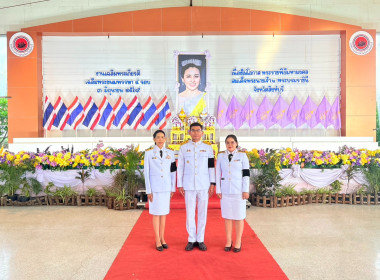 นายสุทธิศักดิ์ โภคาพานิช สหกรณ์จังหวัดสิงห์บุรี ... พารามิเตอร์รูปภาพ 4