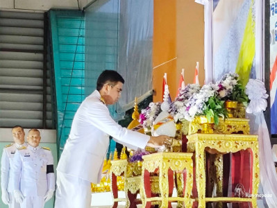 นายสุทธิศักดิ์ โภคาพานิช สหกรณ์จังหวัดสิงห์บุรี ... พารามิเตอร์รูปภาพ 1