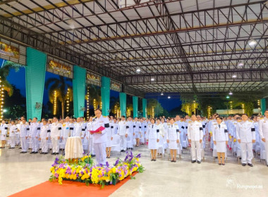 นายสุทธิศักดิ์ โภคาพานิช สหกรณ์จังหวัดสิงห์บุรี ... พารามิเตอร์รูปภาพ 2