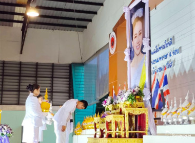 นายสุทธิศักดิ์ โภคาพานิช สหกรณ์จังหวัดสิงห์บุรี ... พารามิเตอร์รูปภาพ 1