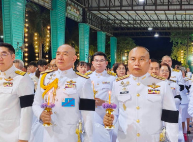 นายสุทธิศักดิ์ โภคาพานิช สหกรณ์จังหวัดสิงห์บุรี ... พารามิเตอร์รูปภาพ 4