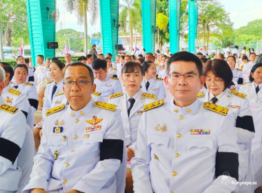 นายสุทธิศักดิ์ โภคาพานิช สหกรณ์จังหวัดสิงห์บุรี ... พารามิเตอร์รูปภาพ 5