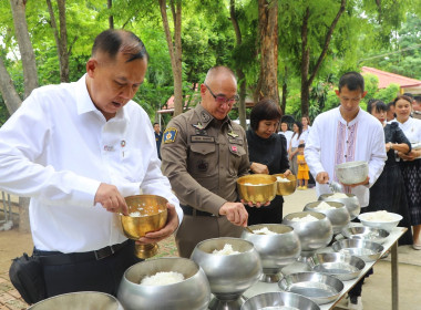 นายสุทธิศักดิ์ โภคาพานิช สหกรณ์จังหวัดสิงห์บุรี ... พารามิเตอร์รูปภาพ 1