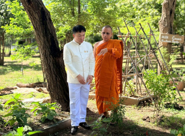 นายนิรันดร์ มูลธิดา อธิบดีกรมส่งเสริมสหกรณ์ ... พารามิเตอร์รูปภาพ 11