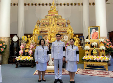 นายสุทธิศักดิ์ โภคาพานิช สหกรณ์จังหวัดสิงห์บุรี ... พารามิเตอร์รูปภาพ 5