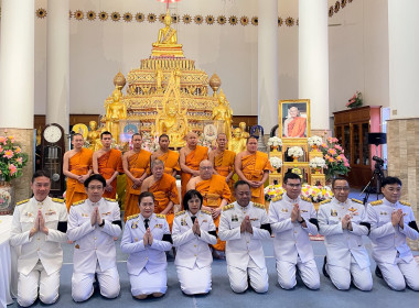 นายสุทธิศักดิ์ โภคาพานิช สหกรณ์จังหวัดสิงห์บุรี ... พารามิเตอร์รูปภาพ 4
