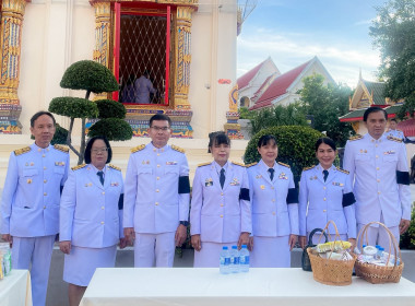 นายสุทธิศักดิ์ โภคาพานิช สหกรณ์จังหวัดสิงห์บุรี ... พารามิเตอร์รูปภาพ 6