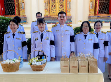 นายสุทธิศักดิ์ โภคาพานิช สหกรณ์จังหวัดสิงห์บุรี ... พารามิเตอร์รูปภาพ 7