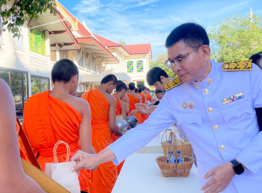 นายสุทธิศักดิ์ โภคาพานิช สหกรณ์จังหวัดสิงห์บุรี ... พารามิเตอร์รูปภาพ 1