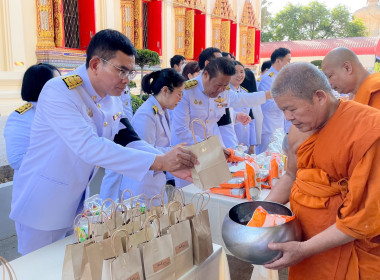 นายสุทธิศักดิ์ โภคาพานิช สหกรณ์จังหวัดสิงห์บุรี ... พารามิเตอร์รูปภาพ 2