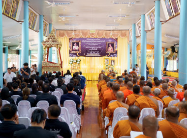 นายสุทธิศักดิ์ โภคาพานิช สหกรณ์จังหวัดสิงห์บุรี ... พารามิเตอร์รูปภาพ 3
