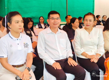 นายสุทธิศักดิ์ โภคาพานิช สหกรณ์จังหวัดสิงห์บุรี ... พารามิเตอร์รูปภาพ 7